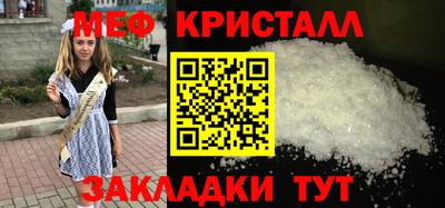 СК Канаш