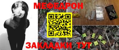 СК Канаш