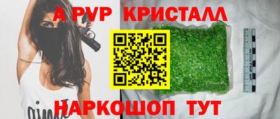 СК Канаш