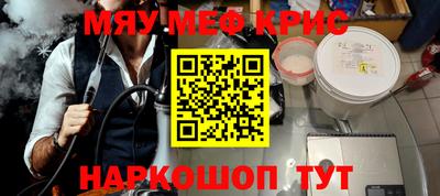 СК Канаш