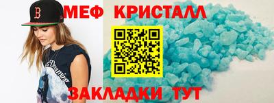 СК Канаш