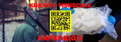 MDMA Кинель