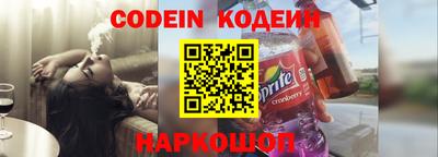 скорость mdpv Кингисепп