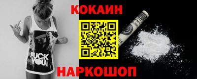 MDMA Кинель