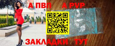 каннабис Кимры