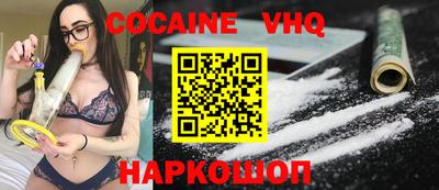 каннабис Кимры