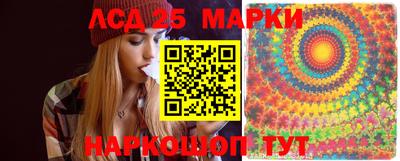 метадон Камышлов