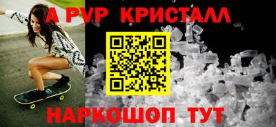 СК Канаш