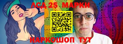 метадон Камышлов