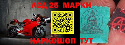 СК Канаш