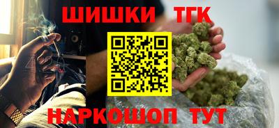 дурь Кандалакша