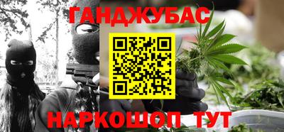 скорость mdpv Кингисепп