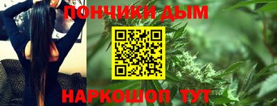 метадон Камышлов