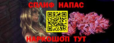 MDMA Кинель