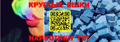 скорость mdpv Кингисепп