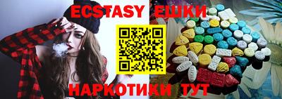 метадон Камышлов