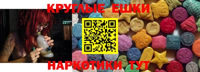 дурь Кандалакша