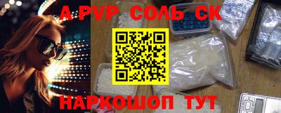 каннабис Кимры