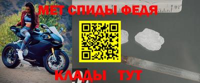 дурь Кандалакша