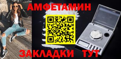 метадон Камышлов
