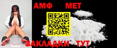 MDMA Кинель
