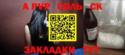 каннабис Кимры
