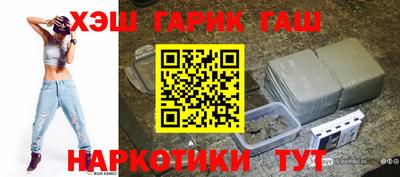 дурь Кандалакша