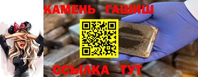 MDMA Кинель