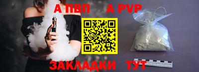 метадон Камышлов
