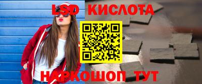 метадон Камышлов