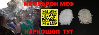 СК Канаш
