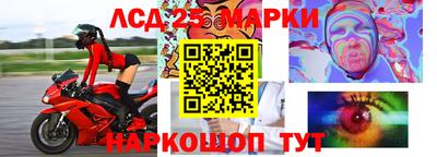 дурь Кандалакша