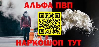 скорость mdpv Кингисепп