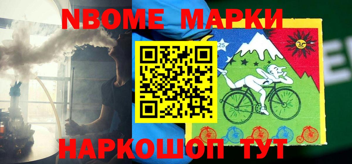 Кулебаки  hydra вход  Вход с VPN  Лсд 25 экстази ecstasy  LSD-25 экстази кислота  LSD-25 экстази 